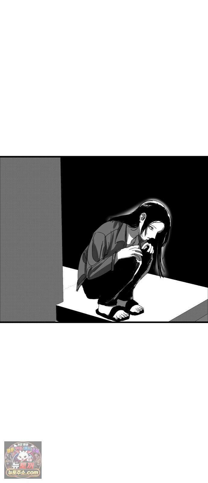꽃과 재 13 17