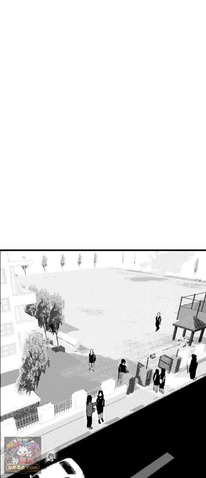 꽃과 재 13 24