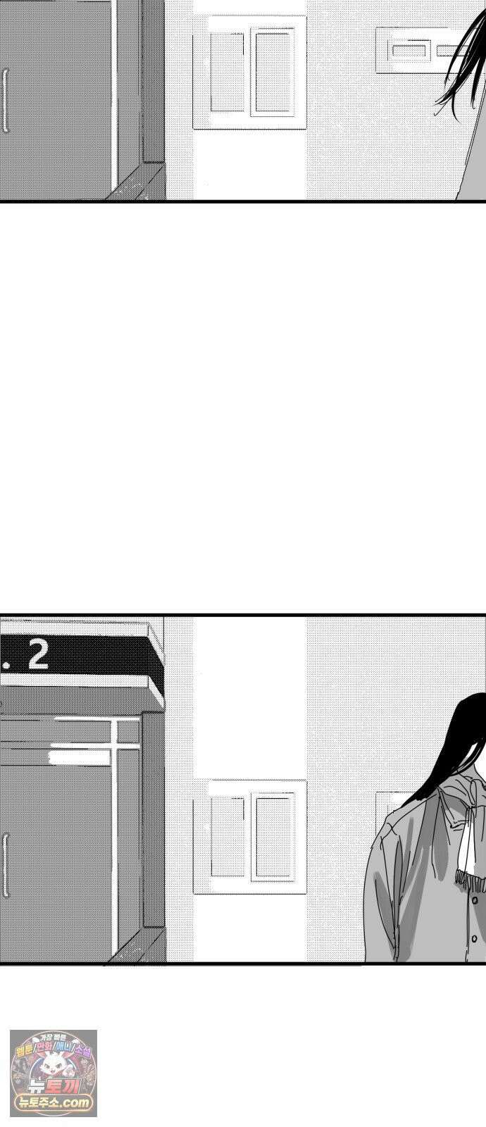 꽃과 재 13 58