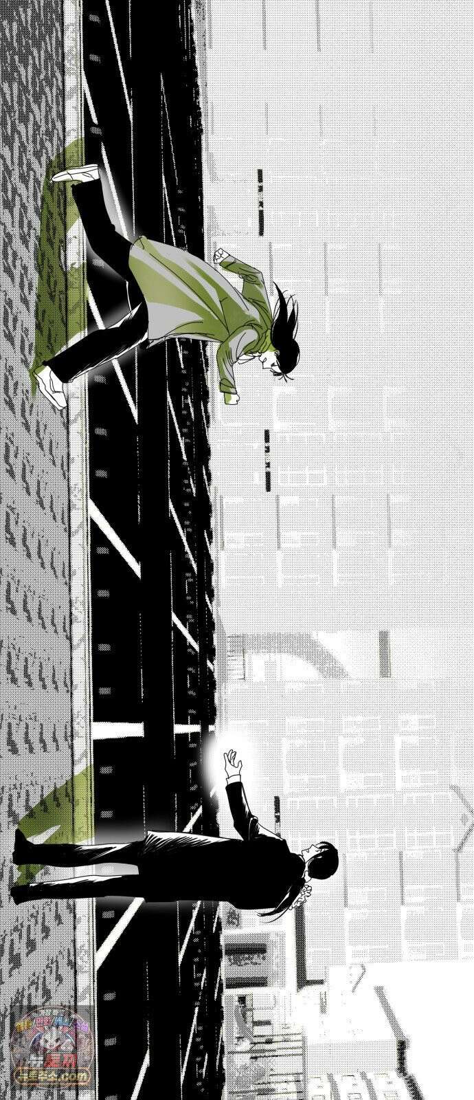 꽃과 재 13 68