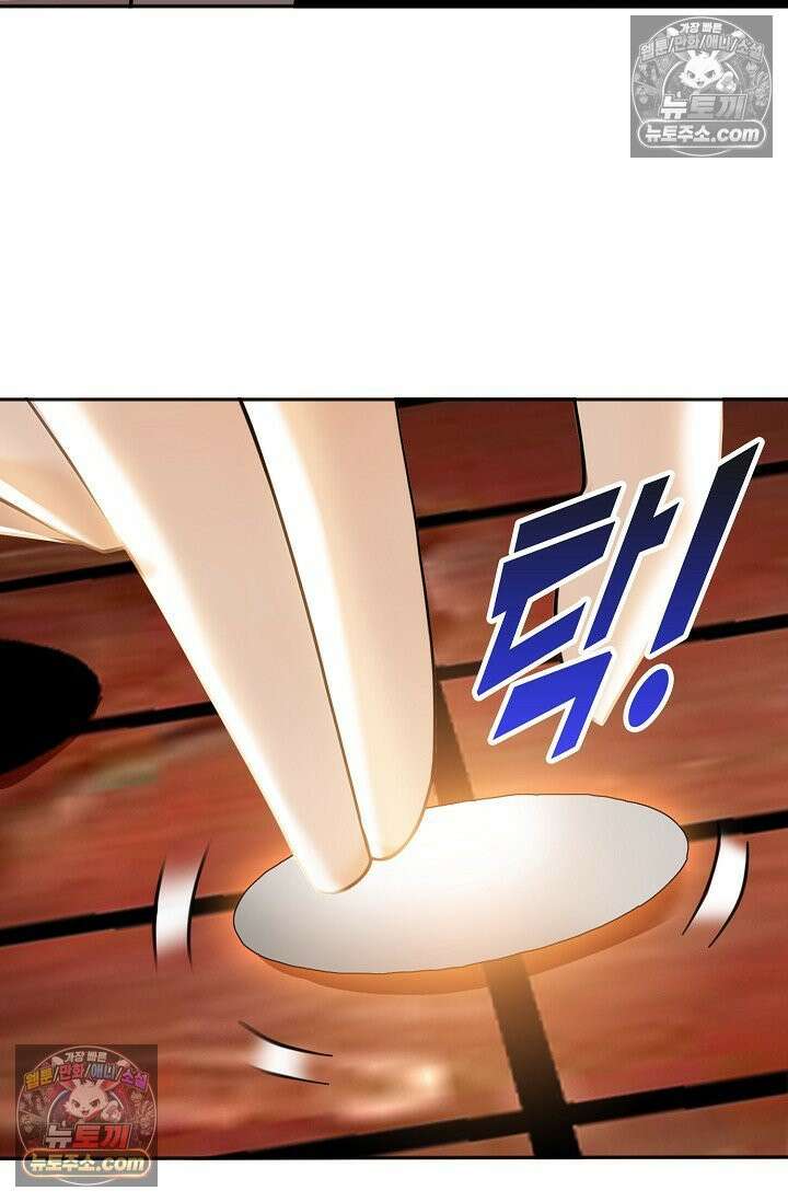 천재 장로 제자수련기 130화 32