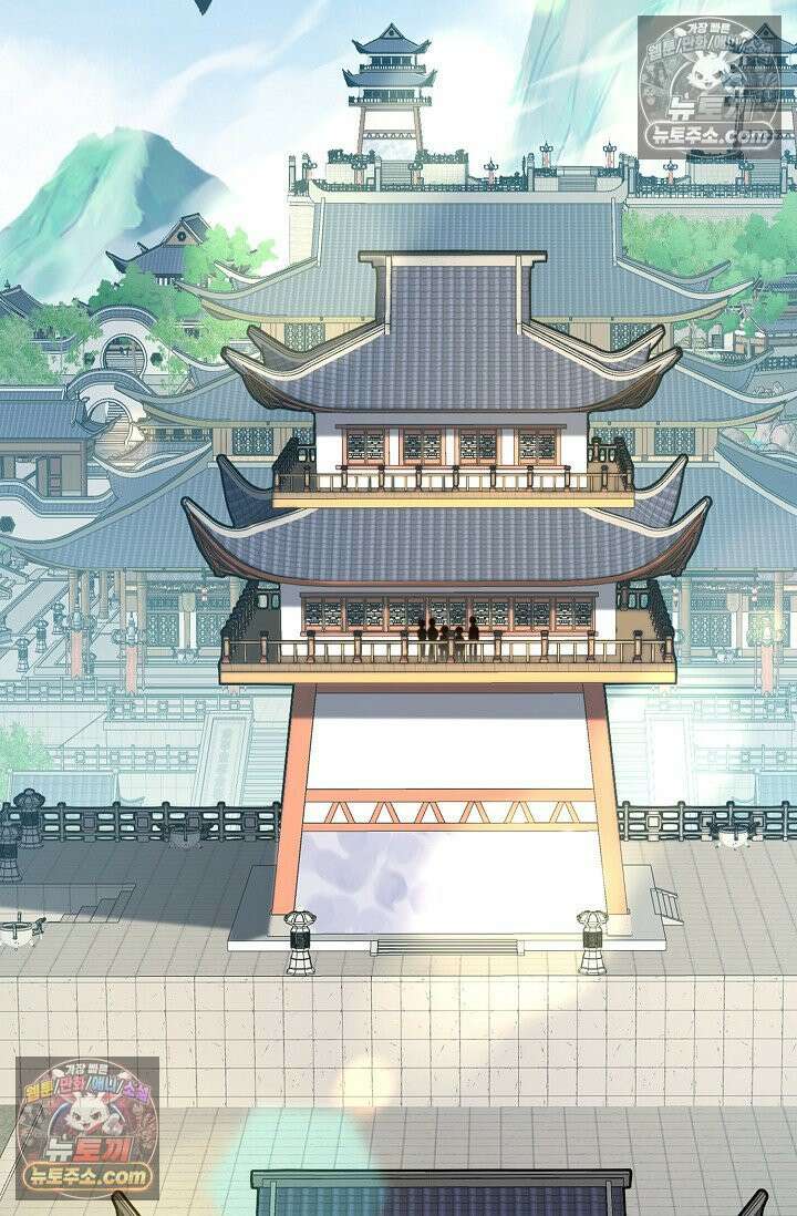 천재 장로 제자수련기 130화 65