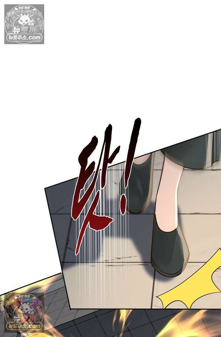 천재 장로 제자수련기 130화 84