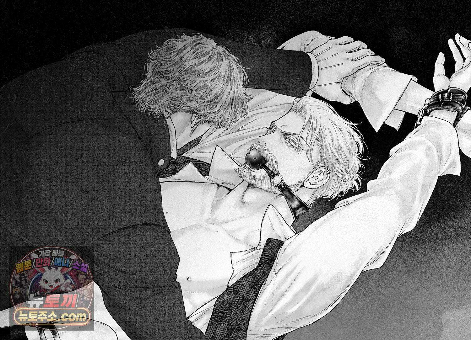 an Abyss : 검불의詩 175화 3