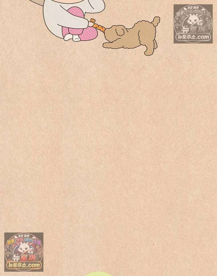 퀴퀴한 일기 ＃986．남의 이야기_soulmate_마지막 38