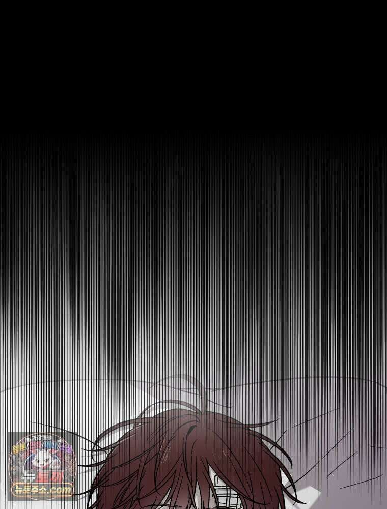 사춘기 : 너를 생각하는 봄 DELETE 11