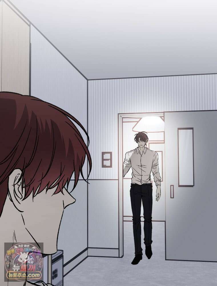 사춘기 : 너를 생각하는 봄 DELETE 18