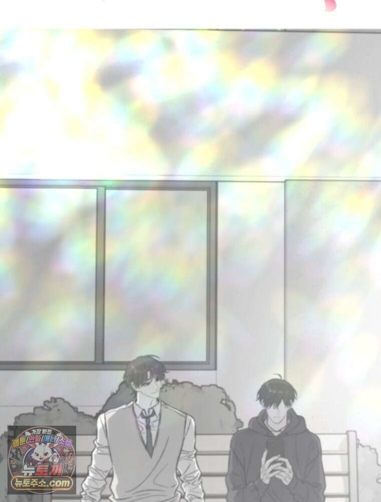 사춘기 : 너를 생각하는 봄 DELETE 30
