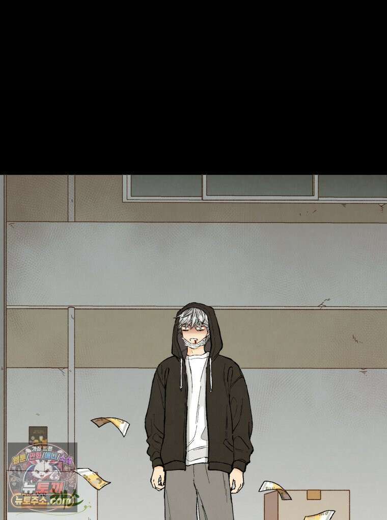 사춘기 : 너를 생각하는 봄 연민은 사절이라 12