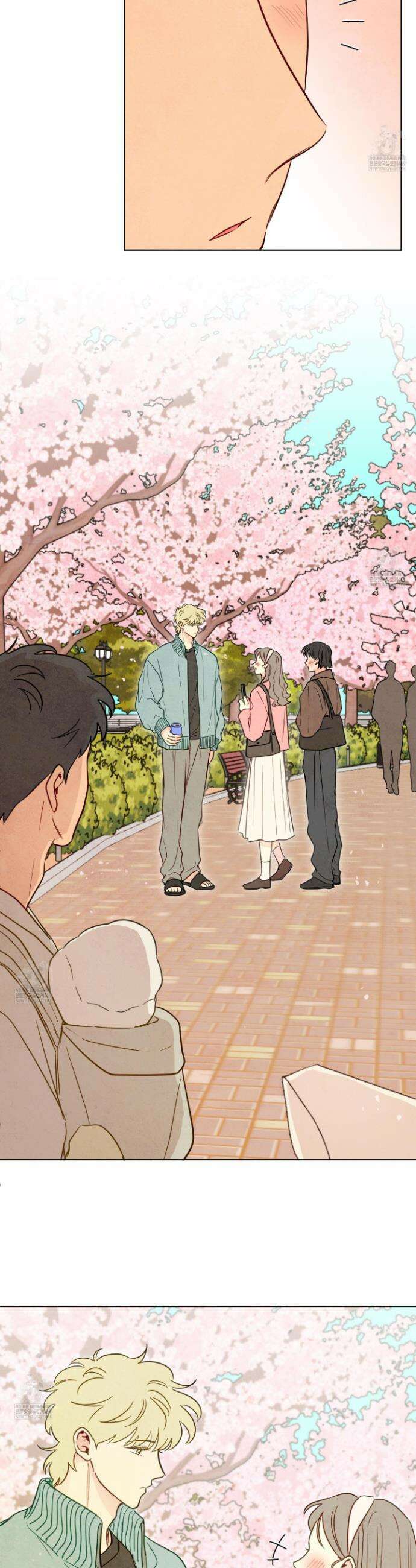신을 품는 방법 외전 4화 20