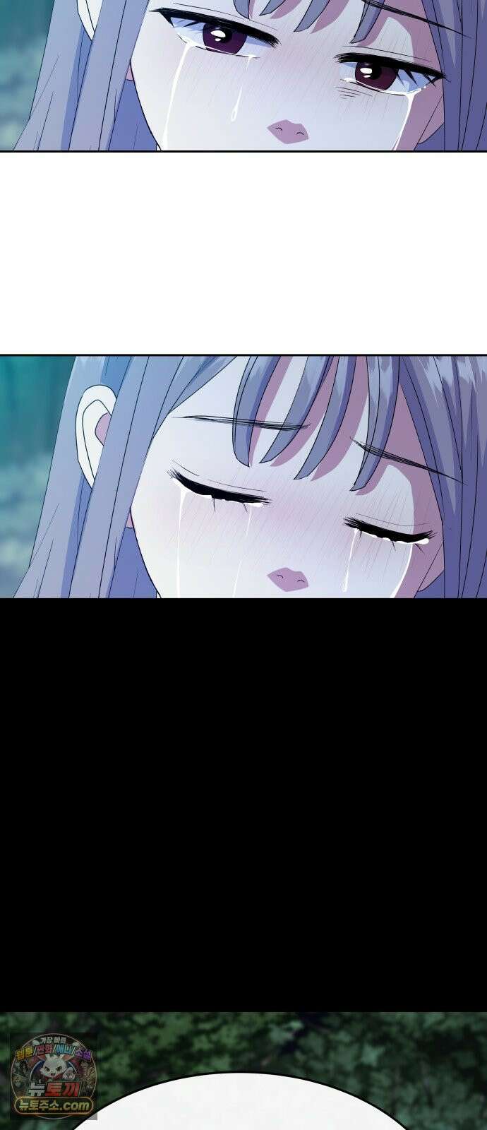 신당귀 47화 19