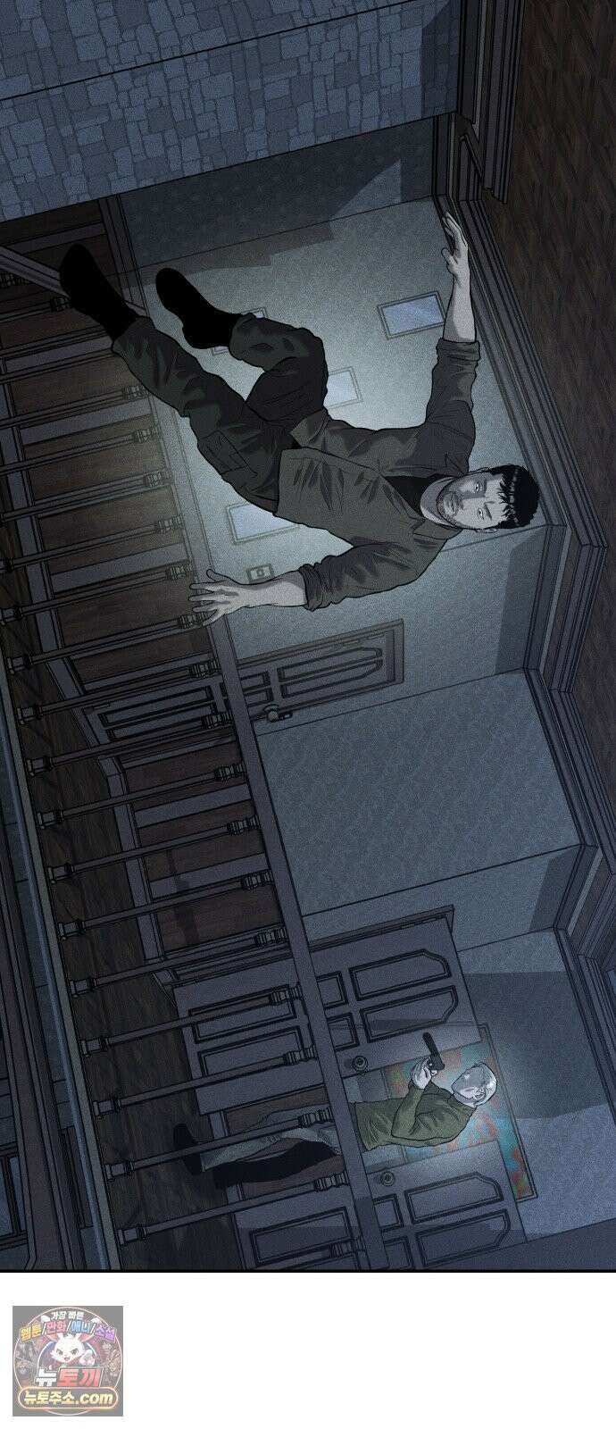 첩보원 악어새 34화 10