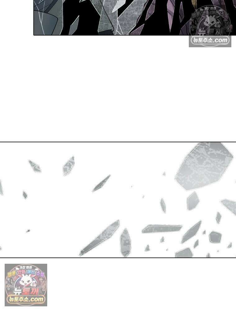 신으로 태어났습니다 630화 6