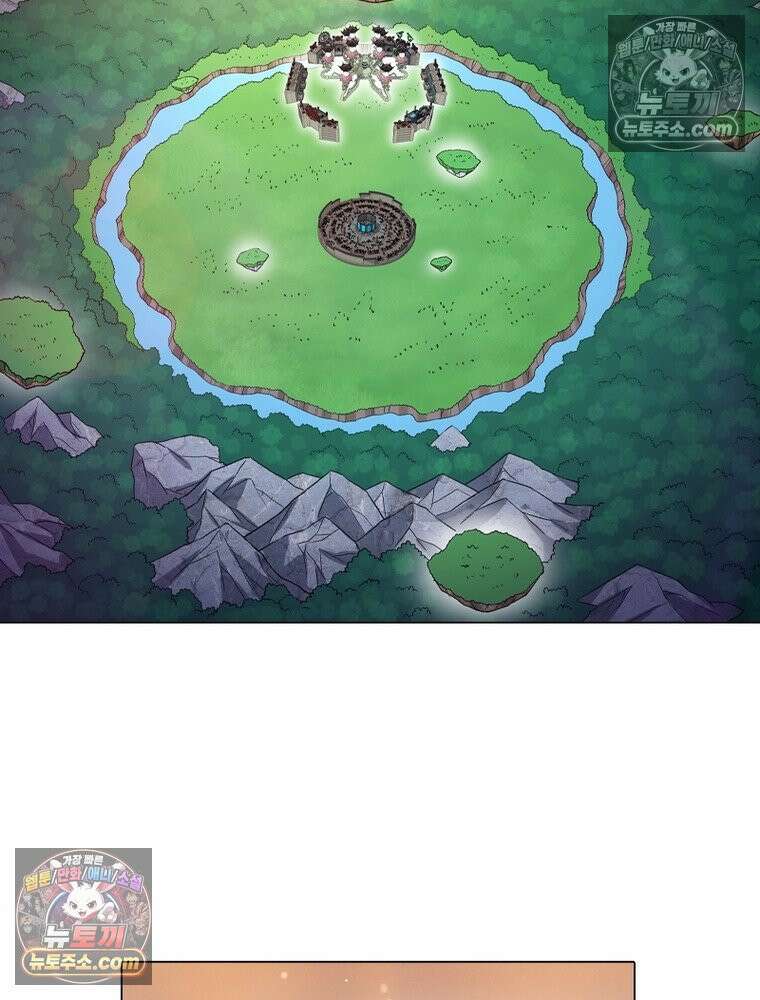 신으로 태어났습니다 630화 25