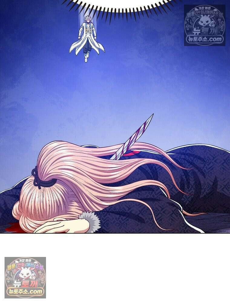 신으로 태어났습니다 630화 42