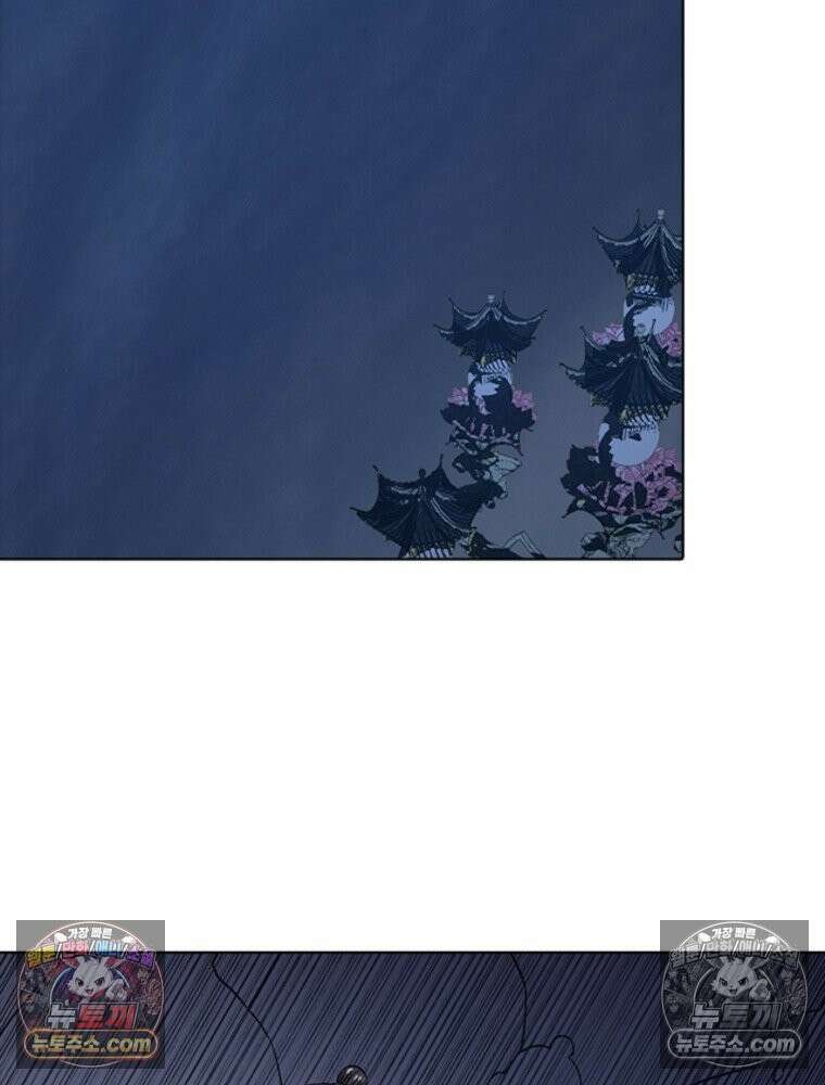 신으로 태어났습니다 630화 68