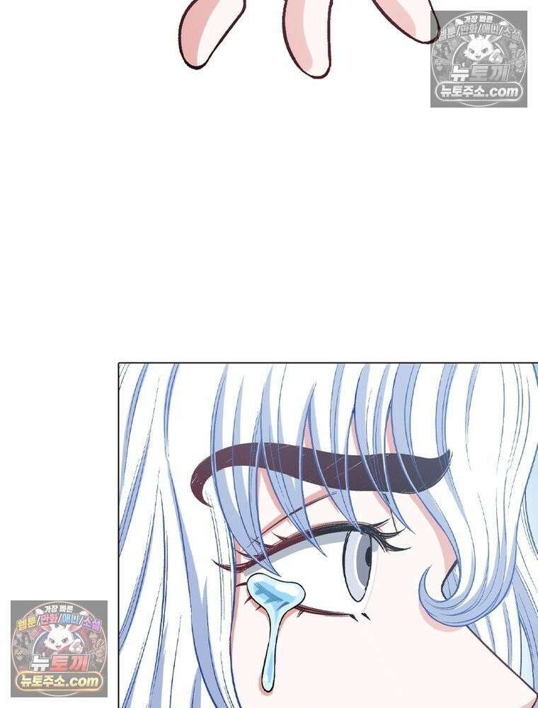 신으로 태어났습니다 635화 18