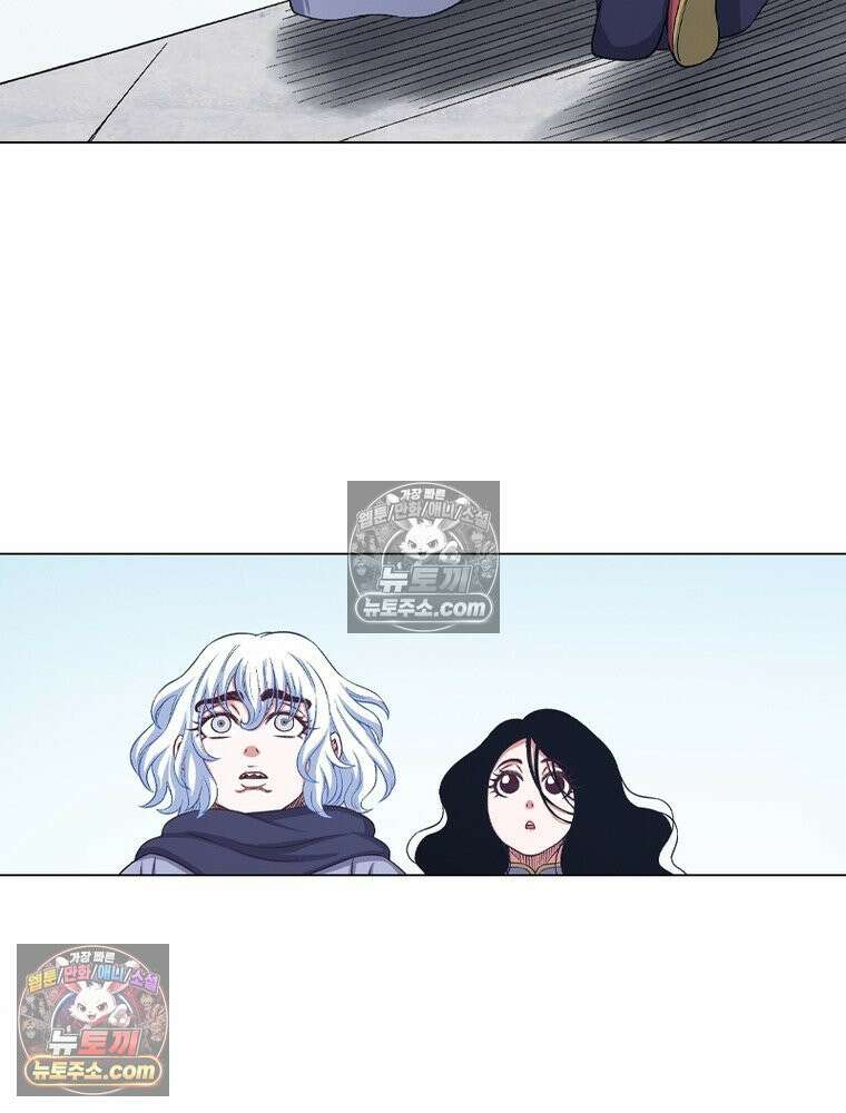 신으로 태어났습니다 635화 51