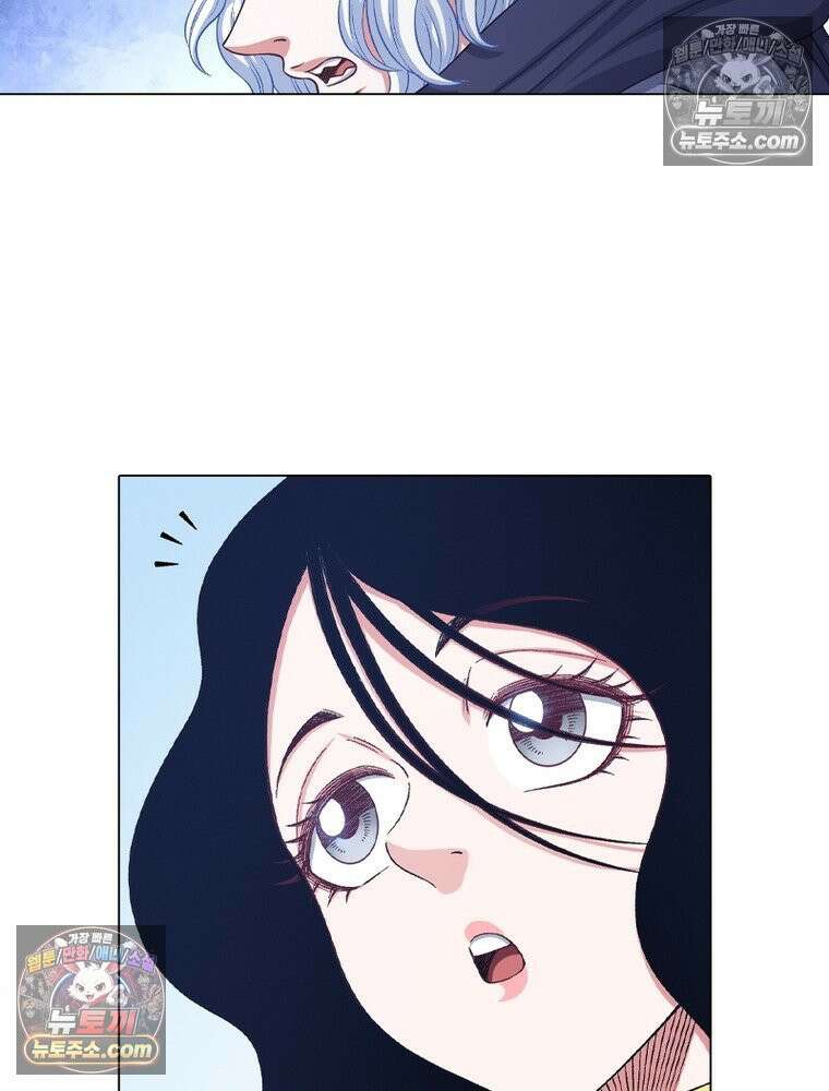 신으로 태어났습니다 635화 54