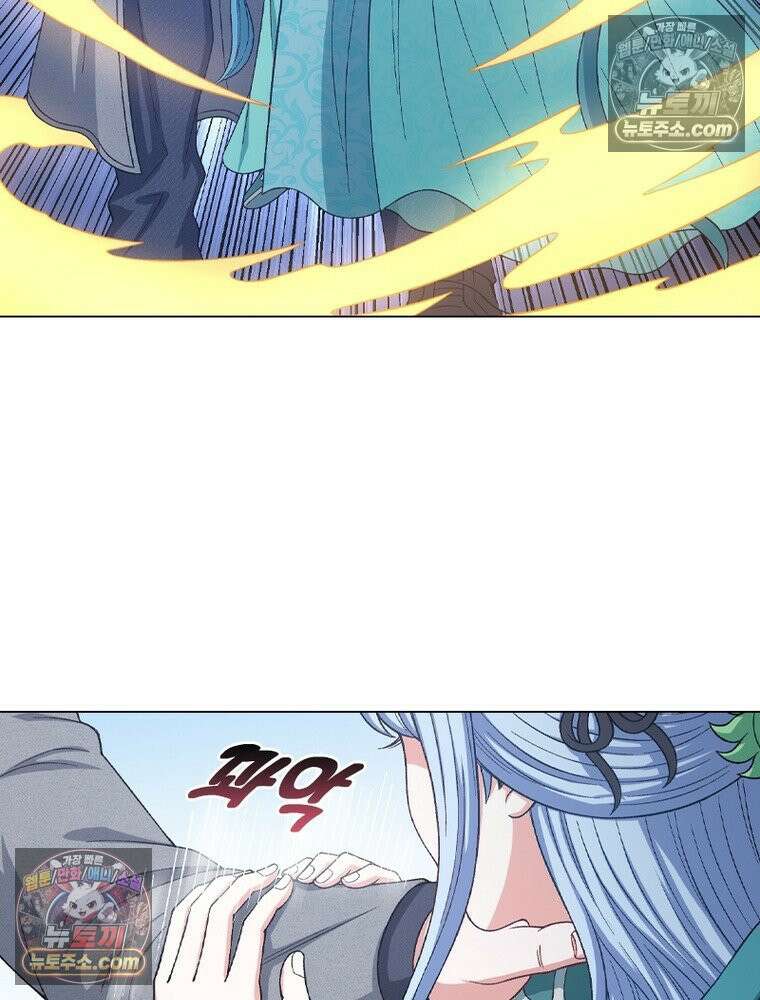 신으로 태어났습니다 635화 58