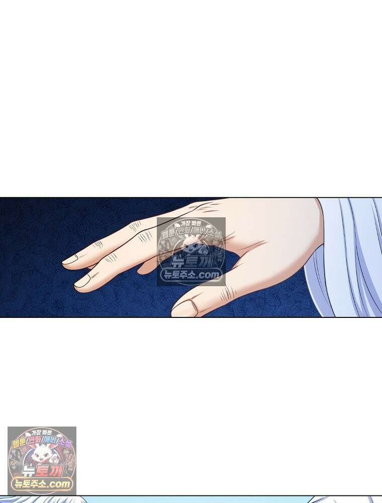 신으로 태어났습니다 635화 61