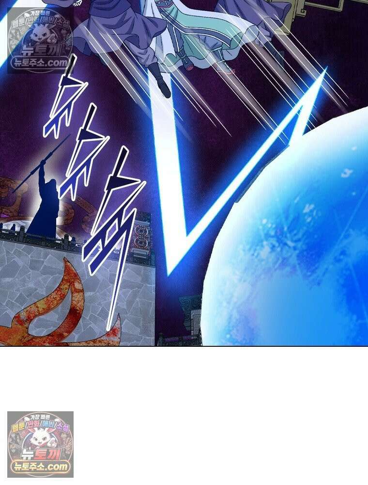 신으로 태어났습니다 640화 21