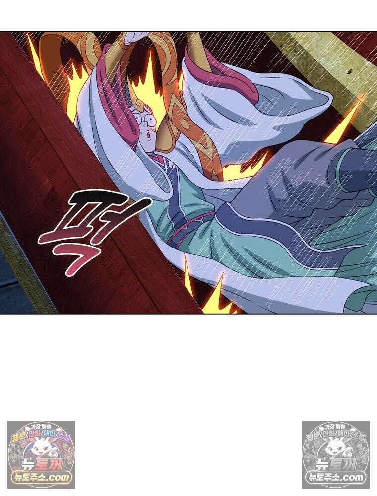 신으로 태어났습니다 640화 22