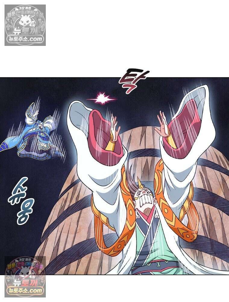신으로 태어났습니다 640화 52