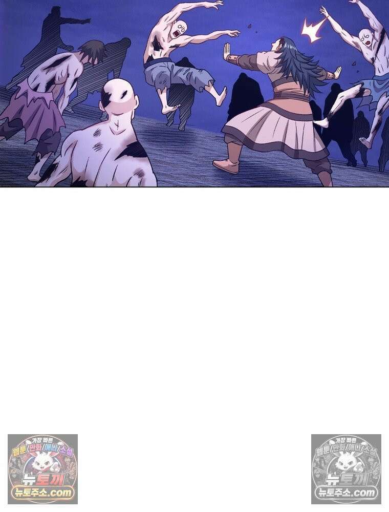 신으로 태어났습니다 640화 56