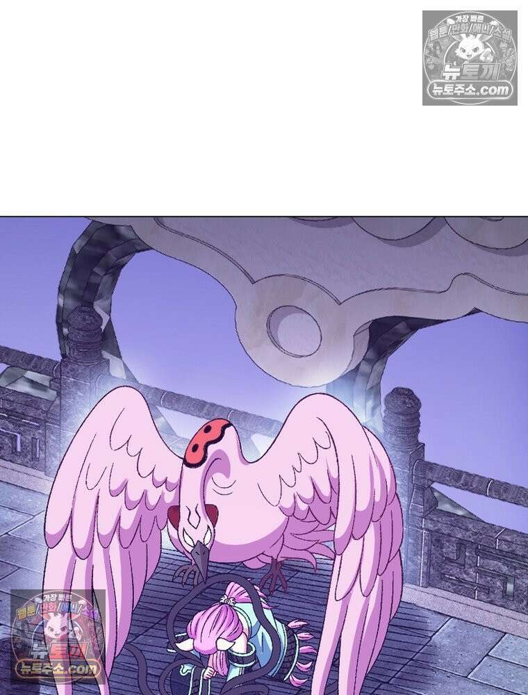 신으로 태어났습니다 640화 57