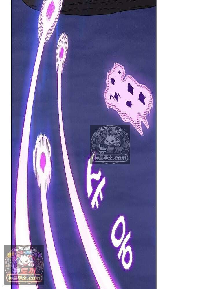 신으로 태어났습니다 640화 65