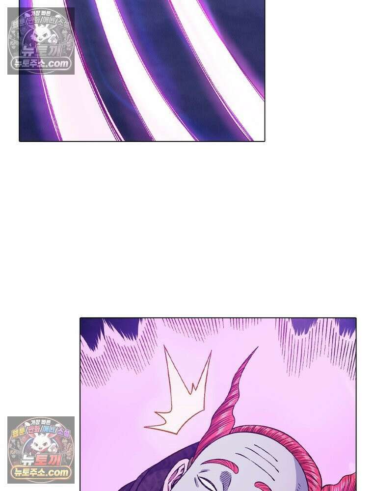 신으로 태어났습니다 640화 66