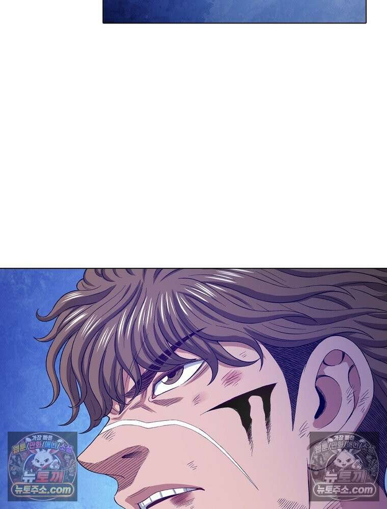 신으로 태어났습니다 645화 16