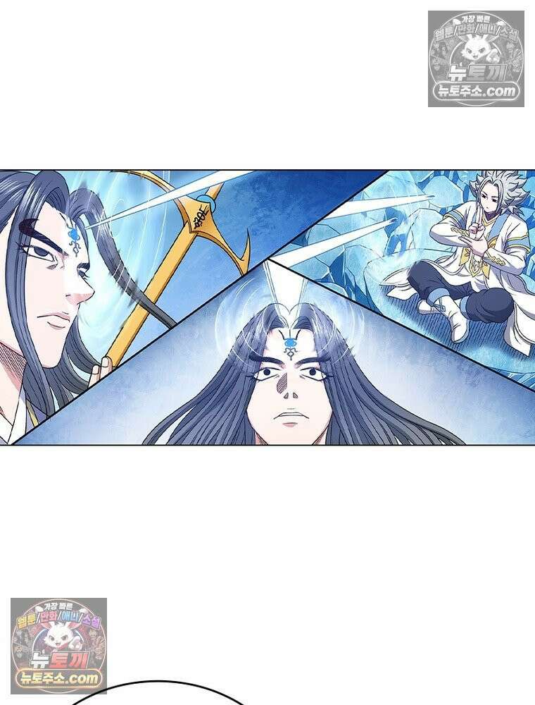 신으로 태어났습니다 650화 24