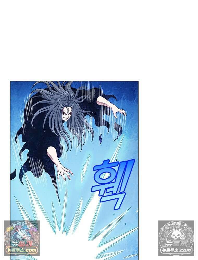 신으로 태어났습니다 650화 33