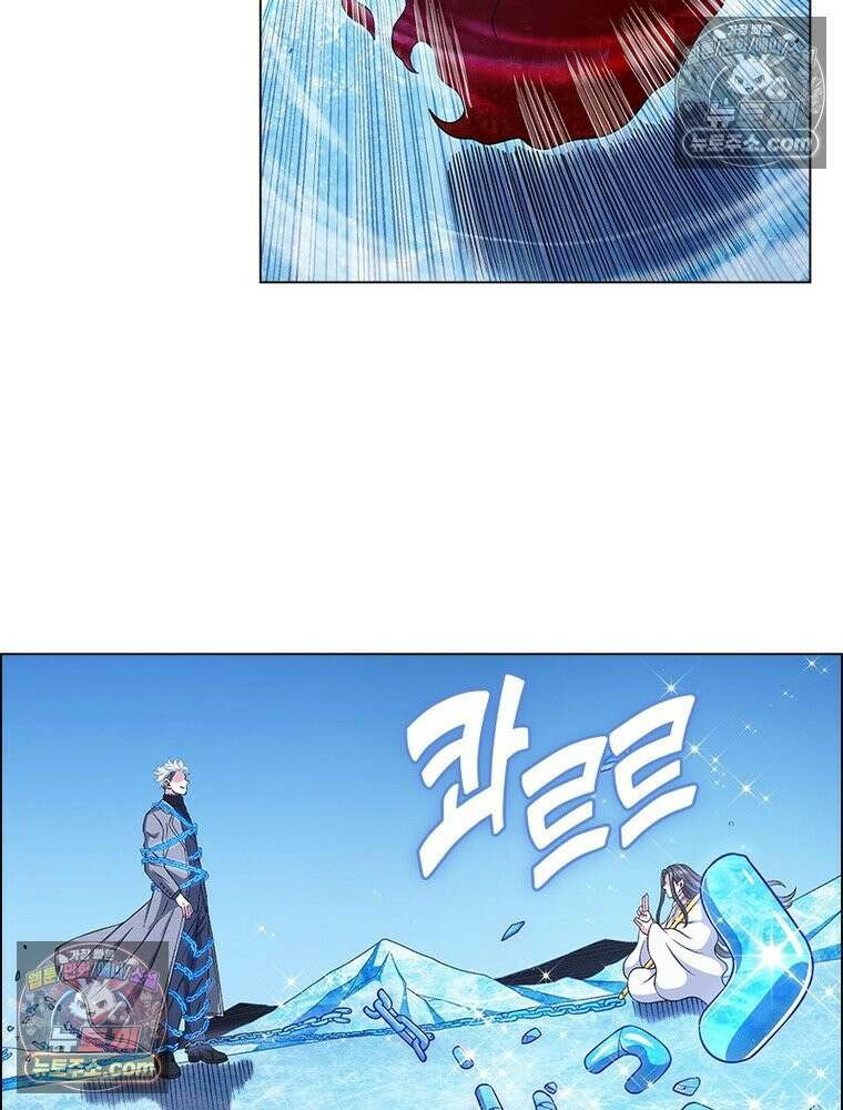 신으로 태어났습니다 650화 35