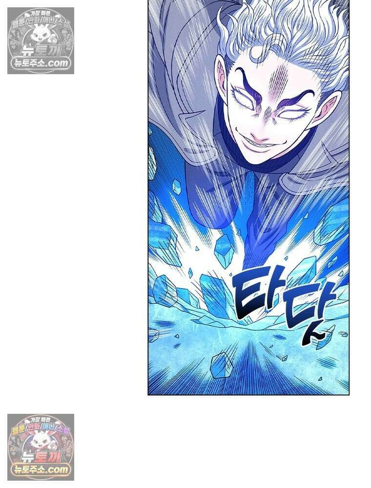 신으로 태어났습니다 650화 51