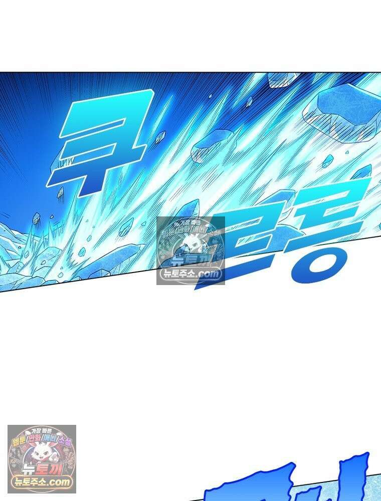신으로 태어났습니다 650화 52