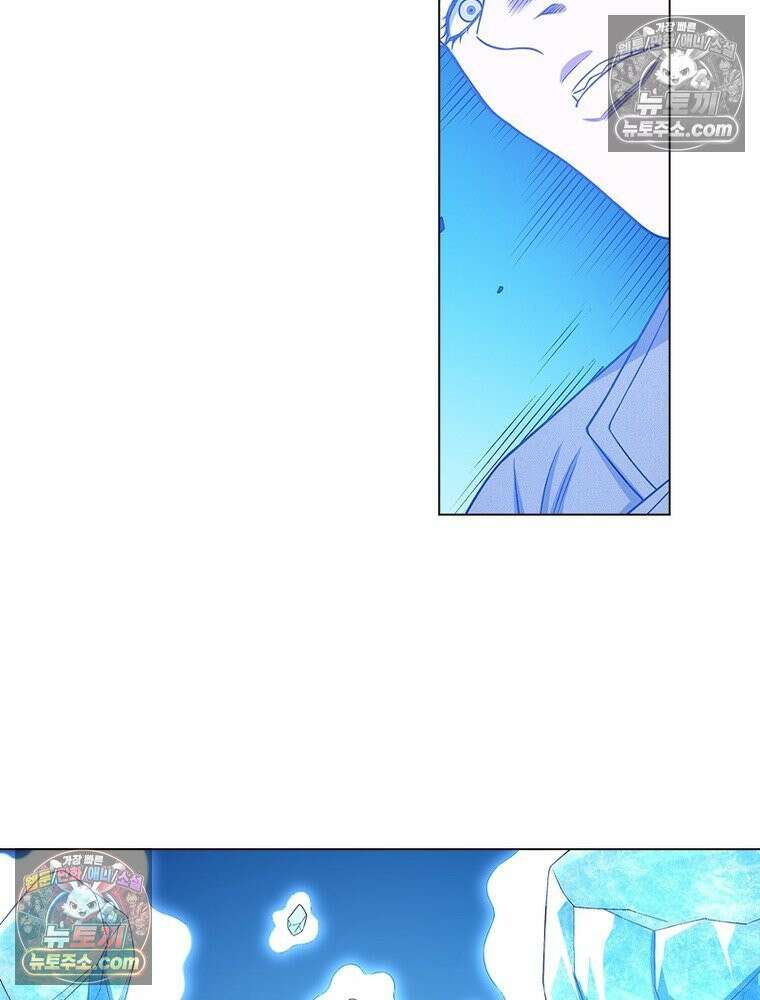 신으로 태어났습니다 650화 63