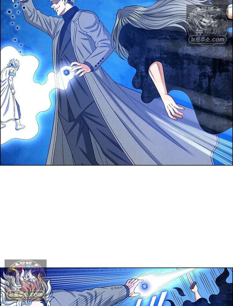 신으로 태어났습니다 650화 71