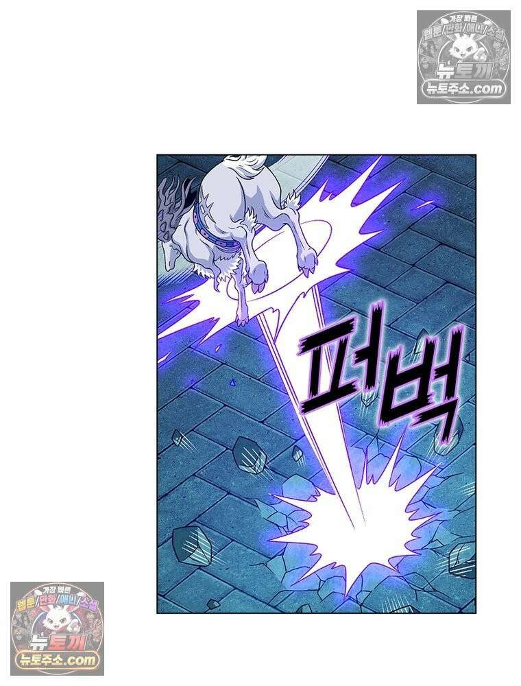 신으로 태어났습니다 655화 46