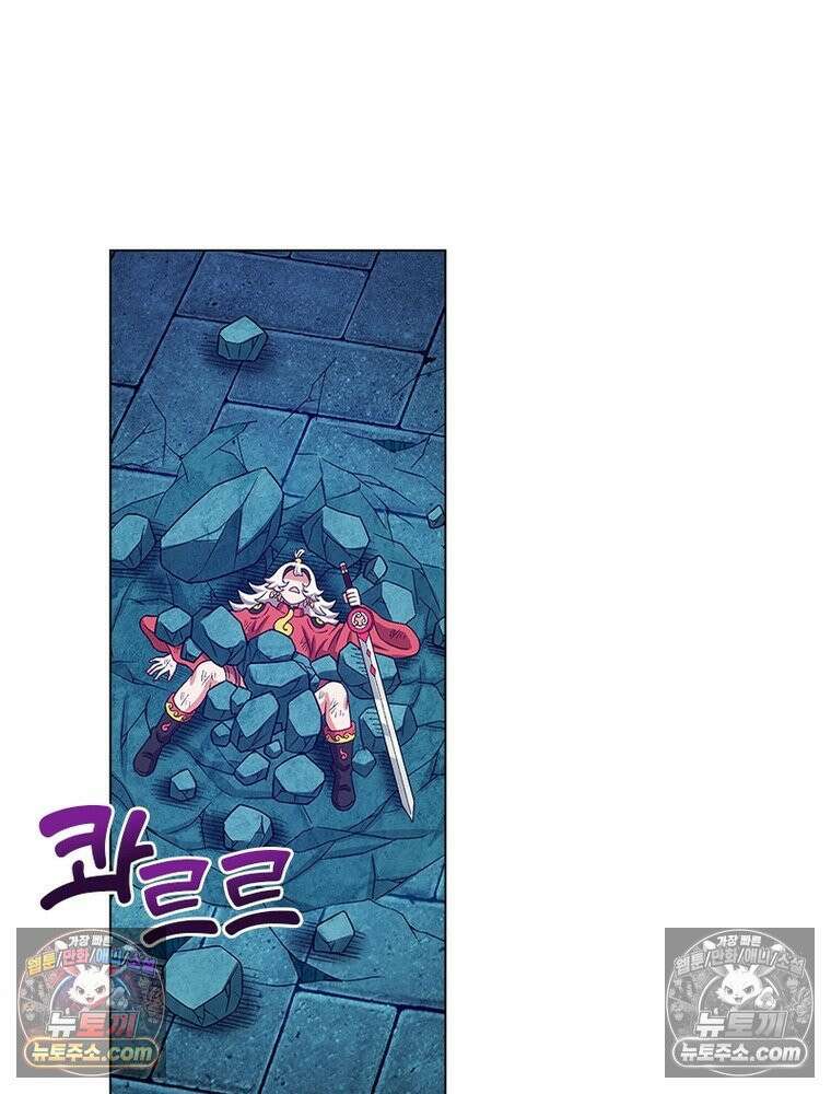 신으로 태어났습니다 655화 47