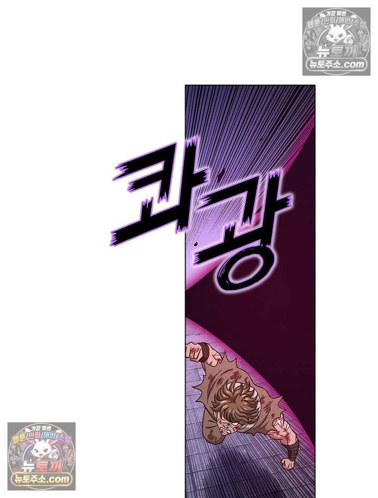 신으로 태어났습니다 655화 57