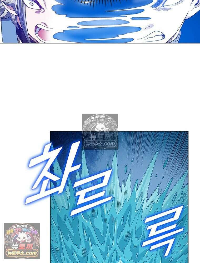 신으로 태어났습니다 661화 10
