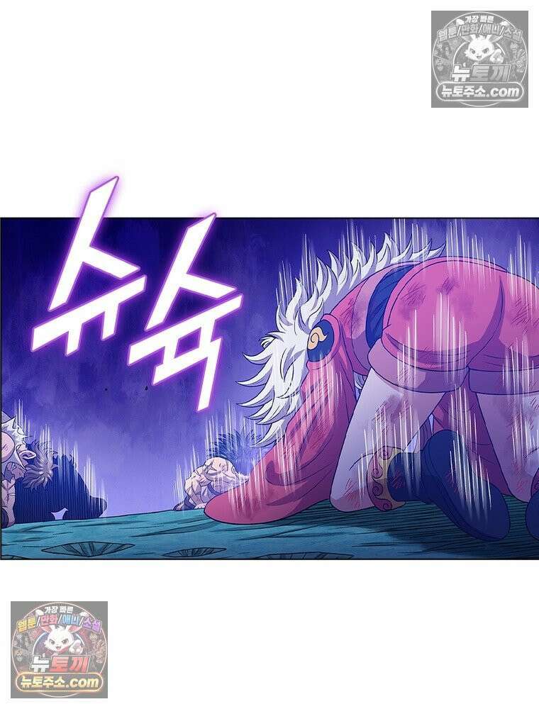신으로 태어났습니다 661화 27