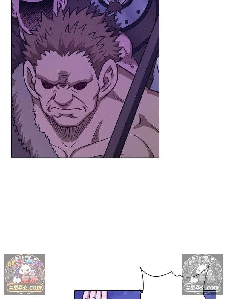 신으로 태어났습니다 671화 62