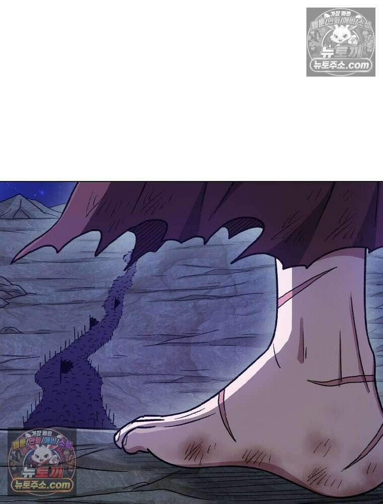 신으로 태어났습니다 671화 64