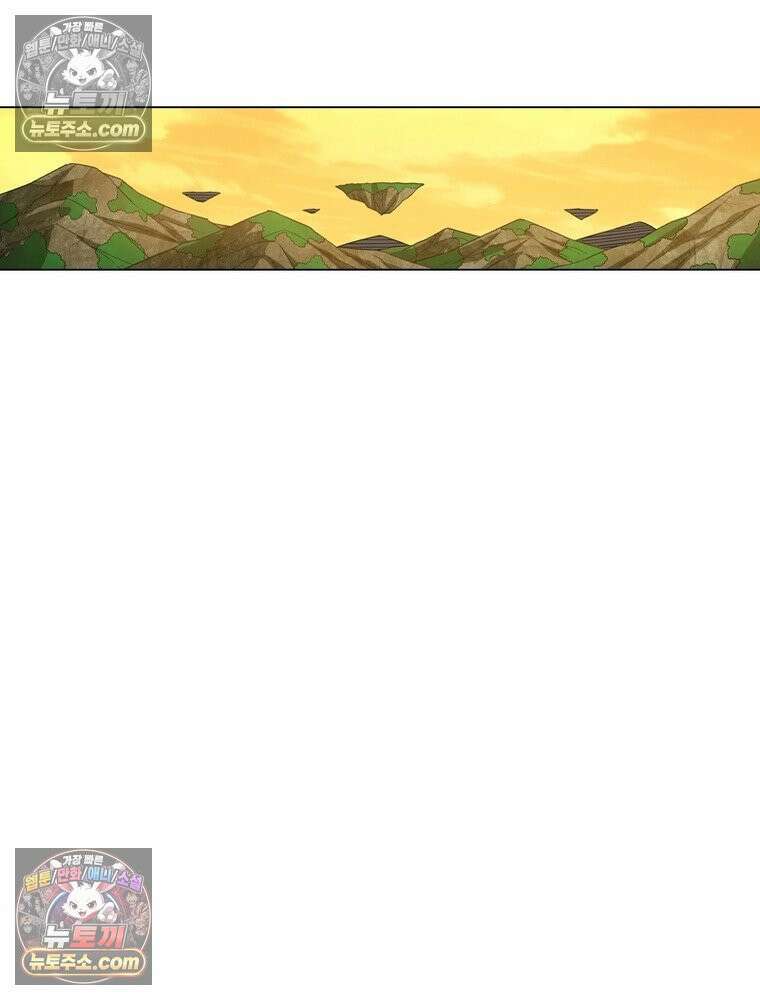 신으로 태어났습니다 681화 27
