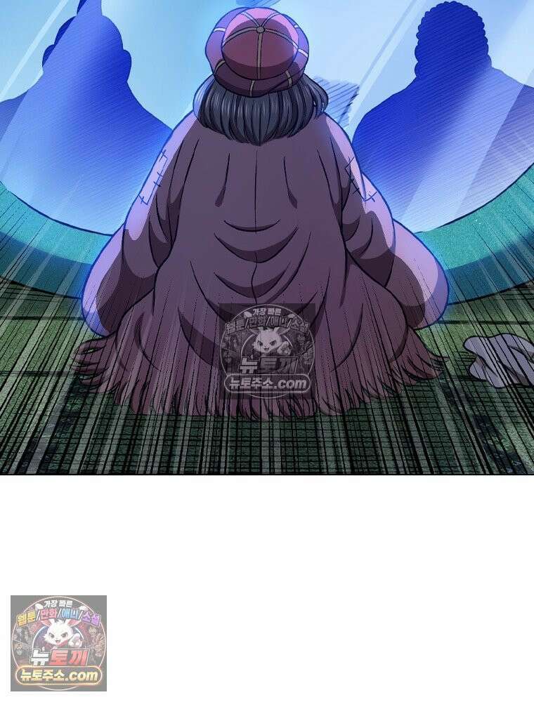 신으로 태어났습니다 681화 87