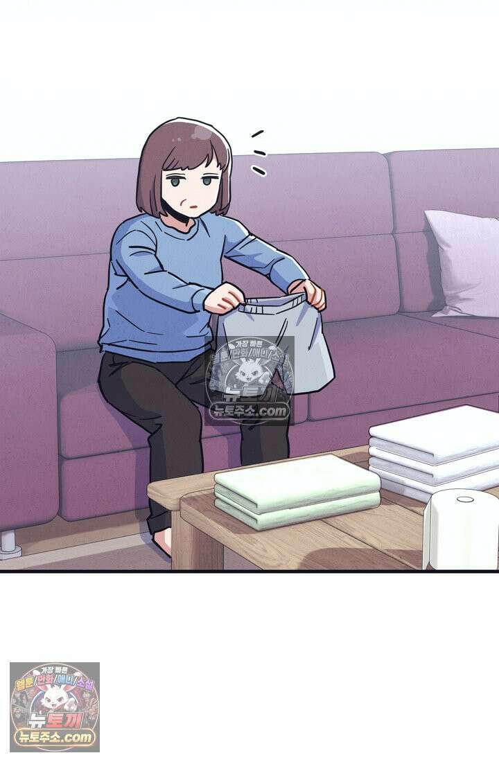 체육교사 김계란 20화． 시험준비 3